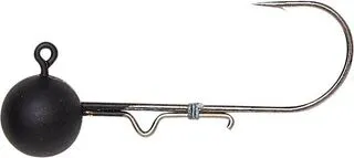 Savage Gear Tungsten Ball Jighead 10.6g 4/0 2pcs