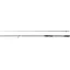 Savage Gear Revenge SG8 Medium Game Spinning Rod 2.25m 7–36g Extra Fast