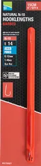 Preston Natural N-10 Fertigmontage #14 1,46kg 8St