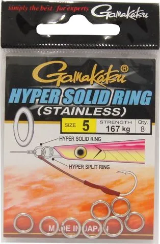 Gamakatsu Hyper Solid Ring Spaltringe 5 5.9mm 167kg