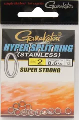 Gamakatsu Hyper Split Ring #2 3.9mm 8.6kg