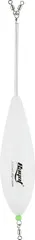 Ragot Bombarda Floating 40g