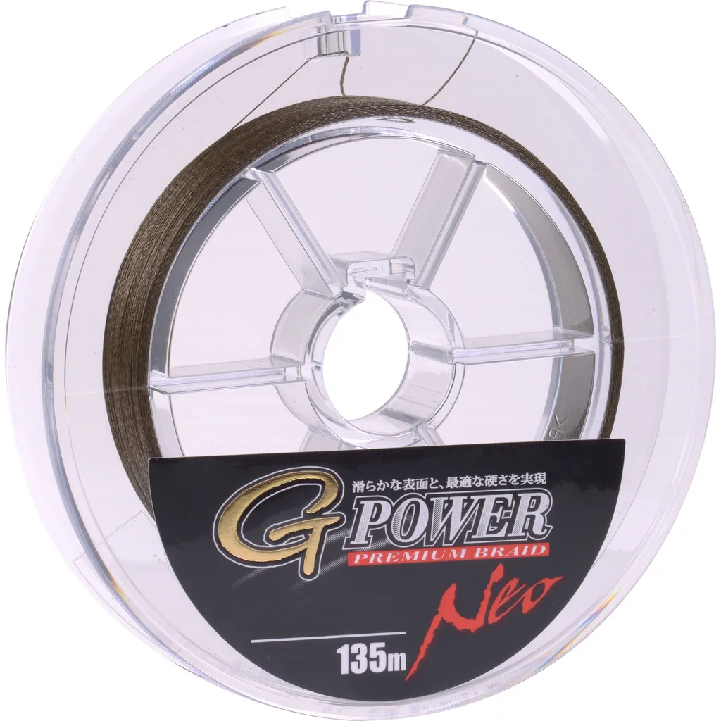 Gamakatsu G-Power Premium Braid 0.18mm 11.4kg 135m