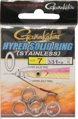 Gamakatsu Hyper Solid Ring Spaltringe 7 8.1mm 331kg