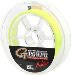 Gamakatsu G-Power Premium Braid Braided Line 135m 0.23mm 22.2kg Yellow