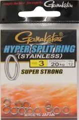 Gamakatsu Hyper Split Ring Spaltringe 4.2mm 20kg 12pieces Black Nickel