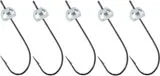 Balzer Trout Collector Jighaken 5pcs Tungsten