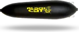 Black Cat Rattle U-Float 20g