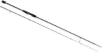 Westin W2 Streetstick Spinnrute 2.13m 5–15g 151g 2pc