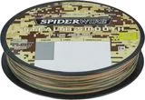 Spiderwire Stealth Smooth8 0.39mm 46.3kg 150m Camouflage