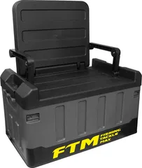 FTM Klappbox mit Sitz und Einlage - Sitzbox 4.43kg