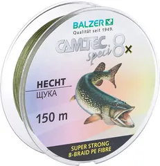 Balzer Camtec Speci 8x Hecht Braided Line 0.18mm 12kg 150m