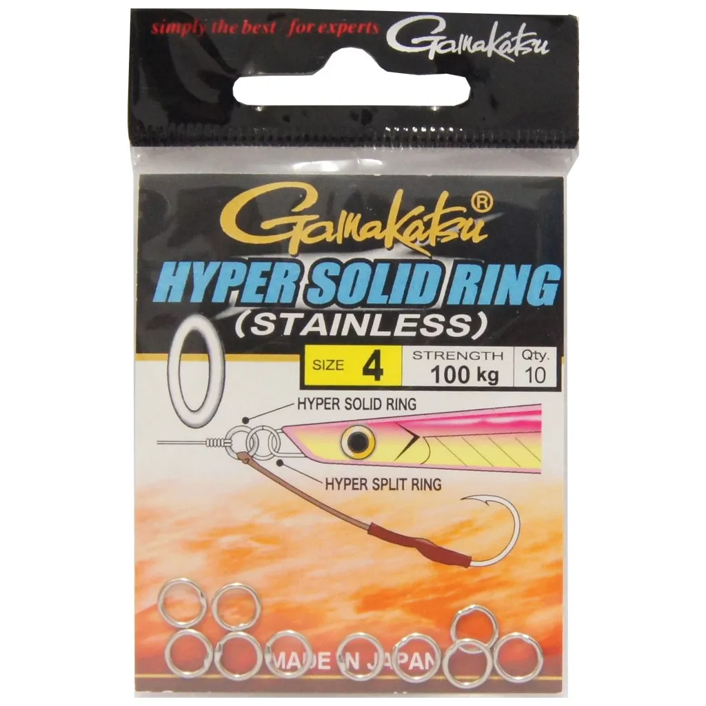 Gamakatsu Hyper Solid Ring Sprengringe #4 4.9mm 100kg