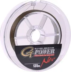 Gamakatsu G-Power Premium Braid Geflochtene Schnur 0.13mm 8.4kg 135m Green