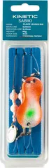 Kinetic Sabiki Plaice Leader 40g 115cm #1/0