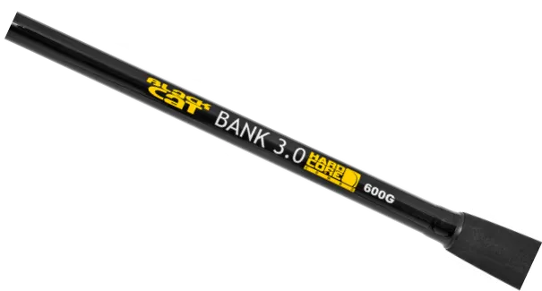 Black Cat Hard Core Bank Kombo 300cm Up to 600g 2 Freshwater