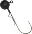 Savage Gear Tungsten Ball Jighead 18g 5/0 Matt Black