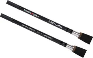 Bullseye Milfhunter Casting Rod 2.6m 60-320g 2pc