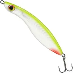 Salmo Wave Sinking 7cm 14g Sunshine Yellow UV