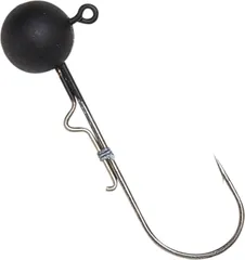 Savage Gear Tungsten Ball Jighead 18g 5/0 Matt Black