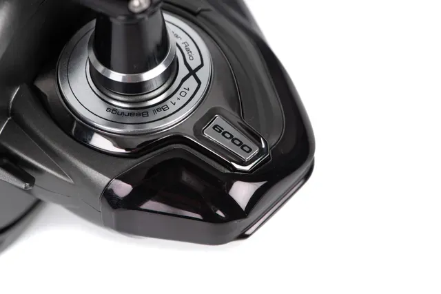 Matrix HX 6000 Pro Feeder 428g 96cm 4.9:1