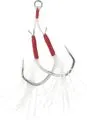 VMC 7117AH Light Jigging Assist Hook 7.56g 2pcs 5/0