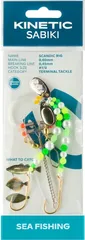 Kinetic Sabiki Scandic Fertigmontage 193 110cm 1pc #1/0 Pearl Green Yellow
