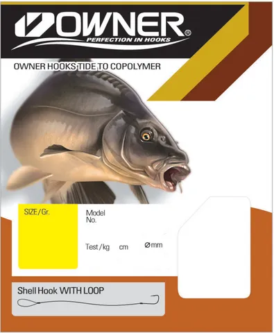 Balzer Owner Karpfen Gold RL-330 Ready-made Rig 1 11.1kg Monofil