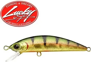 Lucky Craft Humpback Minnow Crankbait 50SP 1.5m 3.2g Perch