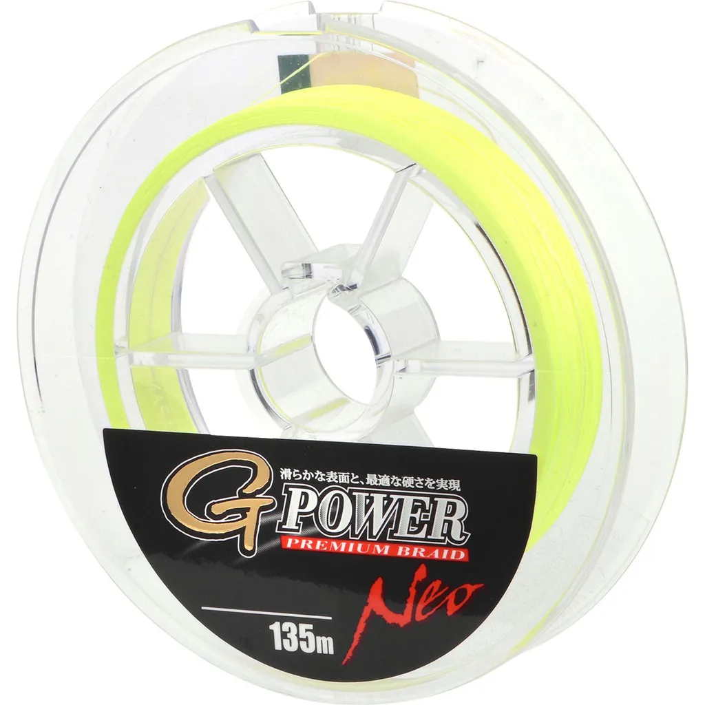 Gamakatsu G-Power Premium Braid Geflochtene Schnüre 135m 0.13mm 8.4kg