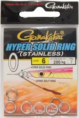 Gamakatsu Hyper Solid Ring Spaltringe 6 7.2mm 200kg