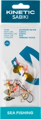 Kinetic SABIKI Advanced 360 #1/0 120cm Pearl