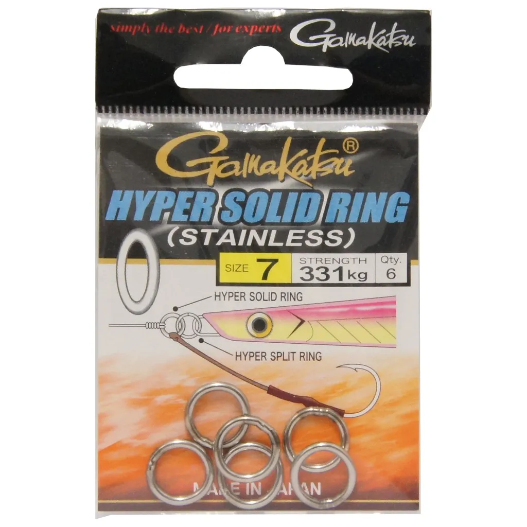 Gamakatsu Hyper Solid Ring Sprengringe #7 8.1mm 331kg