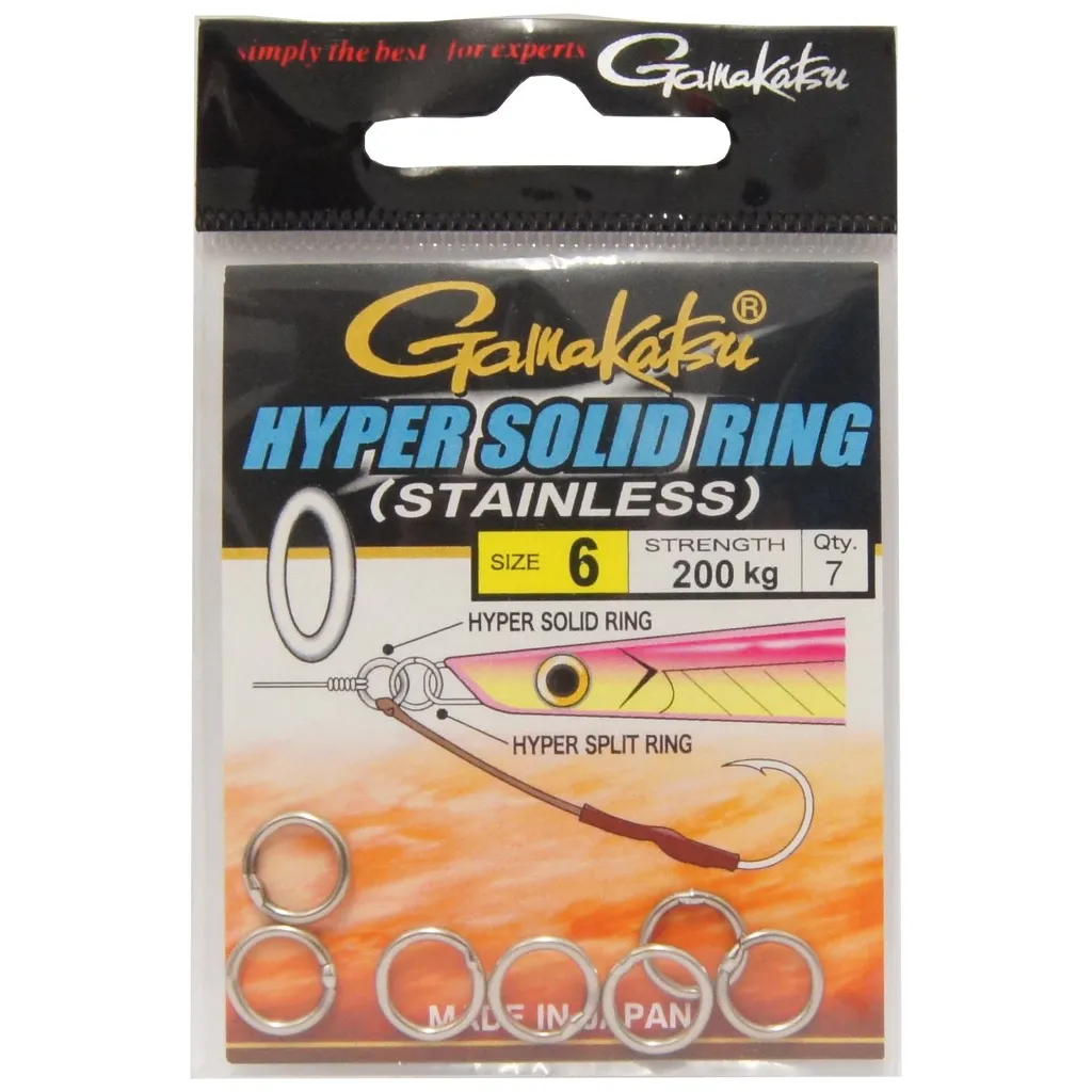 Gamakatsu Hyper Solid Ring Sprengringe #6 7.2mm 200kg