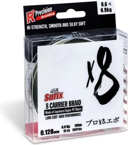 Sufix X8 Braided Line 0.165mm 10.5kg 150m Stealth Green