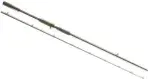 Savage Gear SG4 Big Bait Specialist 259cm 110–220g Moderate Fast