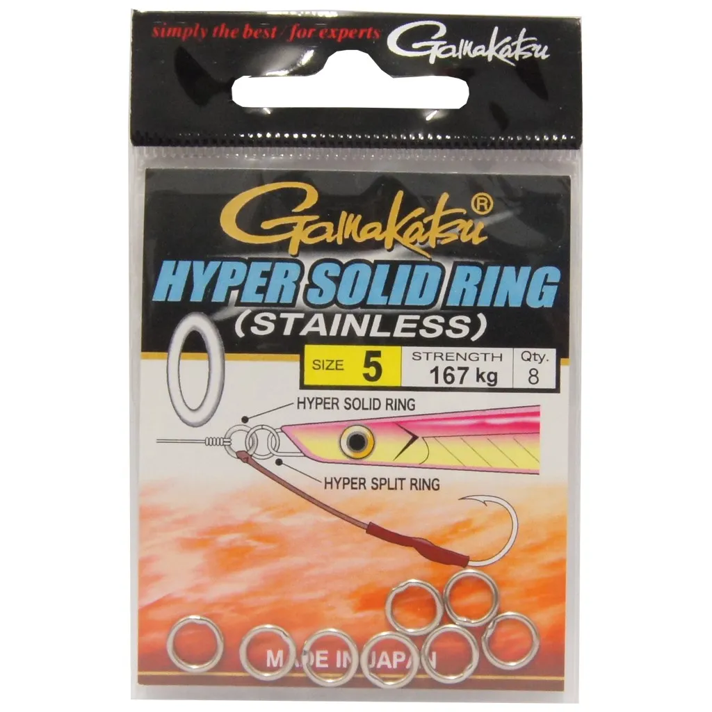 Gamakatsu Hyper Solid Ring Sprengringe #5 5.9mm 167kg