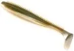 Fox Rage Spikey Shad Gummifisch 12cm