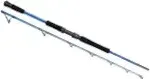 Savage Gear SGS4 Boat Game Rod Casting Rod 1.90m 200–600g 72cm Moderate Fast