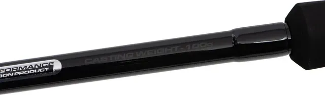 Matrix Horizon X Ultra Pro Distance Feeder Rod 4m 100g 237g