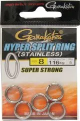 Gamakatsu Hyper Split Ring Spaltringe 9.9mm 116kg 5pieces Black Nickel