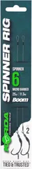 Korda Spinner Rig Spinner #6 25lb