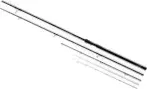 Matrix Horizon X Ultra Pro Distance Feeder Rod 4.0m 100g 237g 139cm