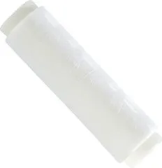 Balzer Köderband 0.25mm 100m White