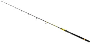 Black Cat Perfect Passion Vertical Spinnrute 1.8m 230g 280g Rapid