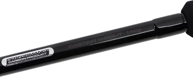 Matrix Horizon X Ultra Pro Distance Feeder Rod 4.2m 150g 278g