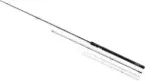 Matrix Horizon X Ultra Pro Commercial Feeder Rod 40g 2.7m 138cm 152g