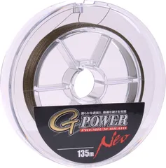Gamakatsu G-Power Premium Braid 0.13mm 8.4kg 135m