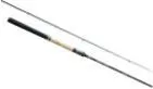 Rapala Shadow Blade Spinning Rod 213cm 10–28g M