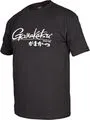 Gamakatsu Classic Jp T-Shirt Short Sleeve